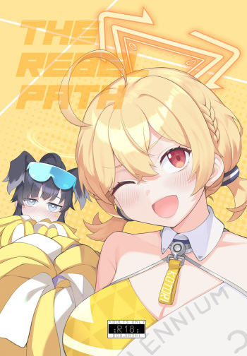 THE REBEL PATH cover