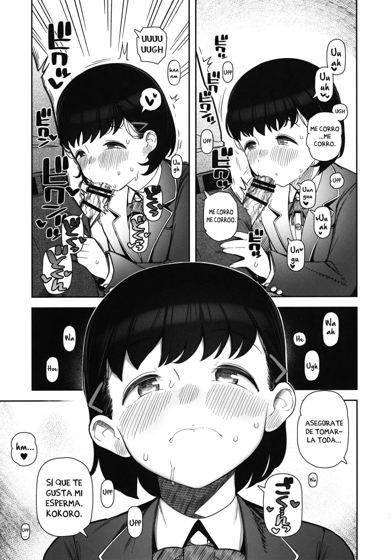 Papa Suki | Papá, Te Quiero page 9 full