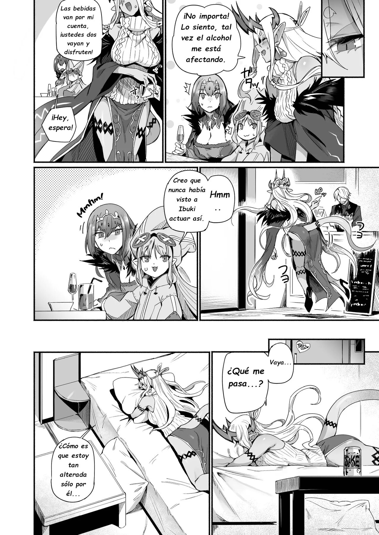 Ibuki Douji wa Amaetai | Ibuki Doji Quiere Que La Mimen page 5 full
