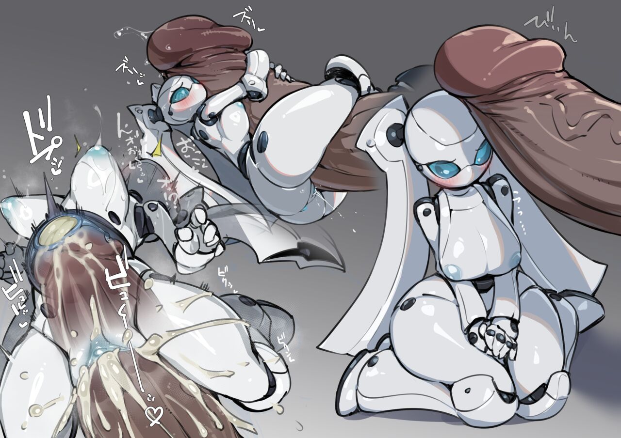 Drossel 1p manga page 3 full