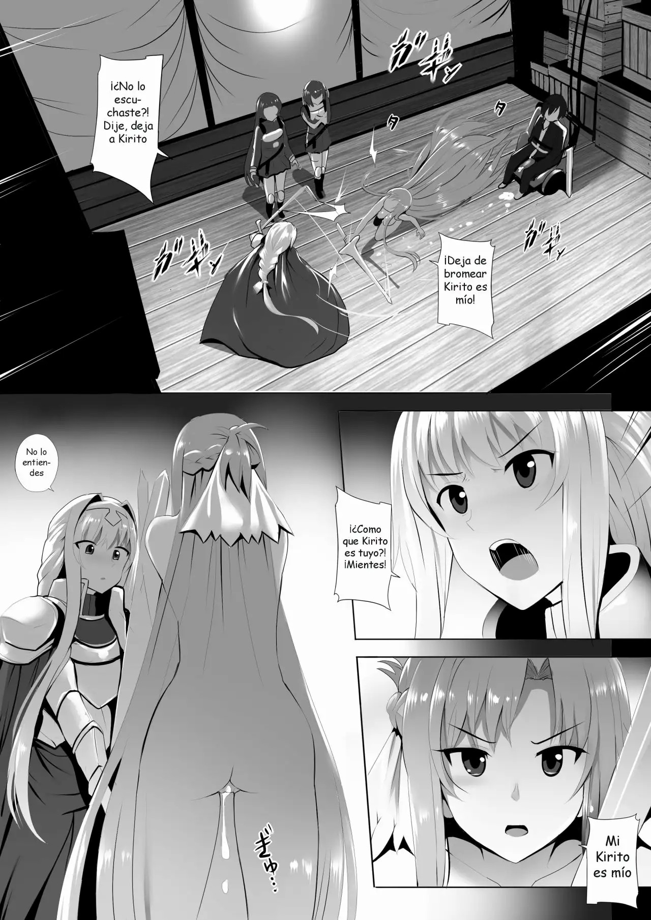 Futatsu no Sekai kara no Omoi page 10 full