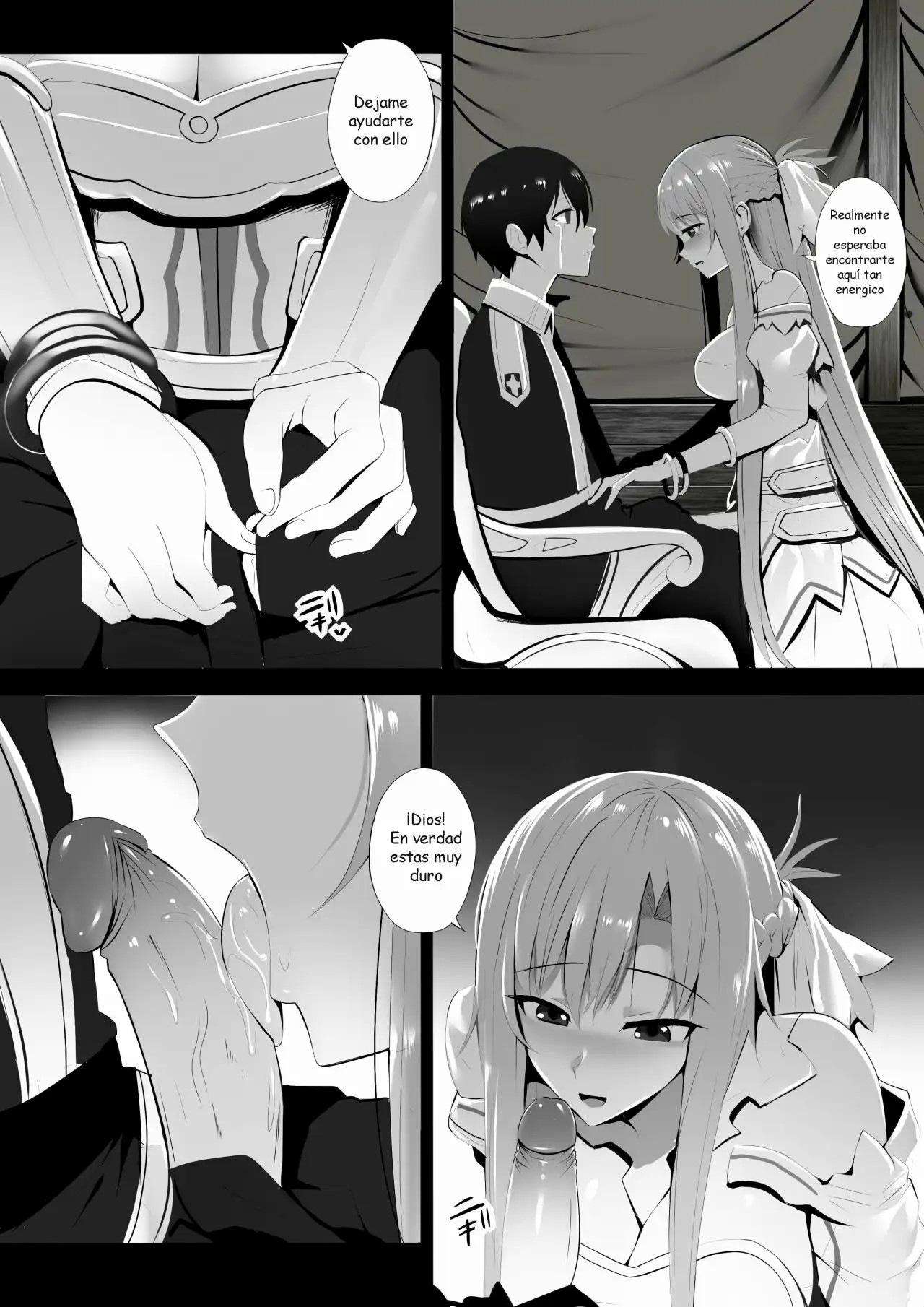 Futatsu no Sekai kara no Omoi page 4 full