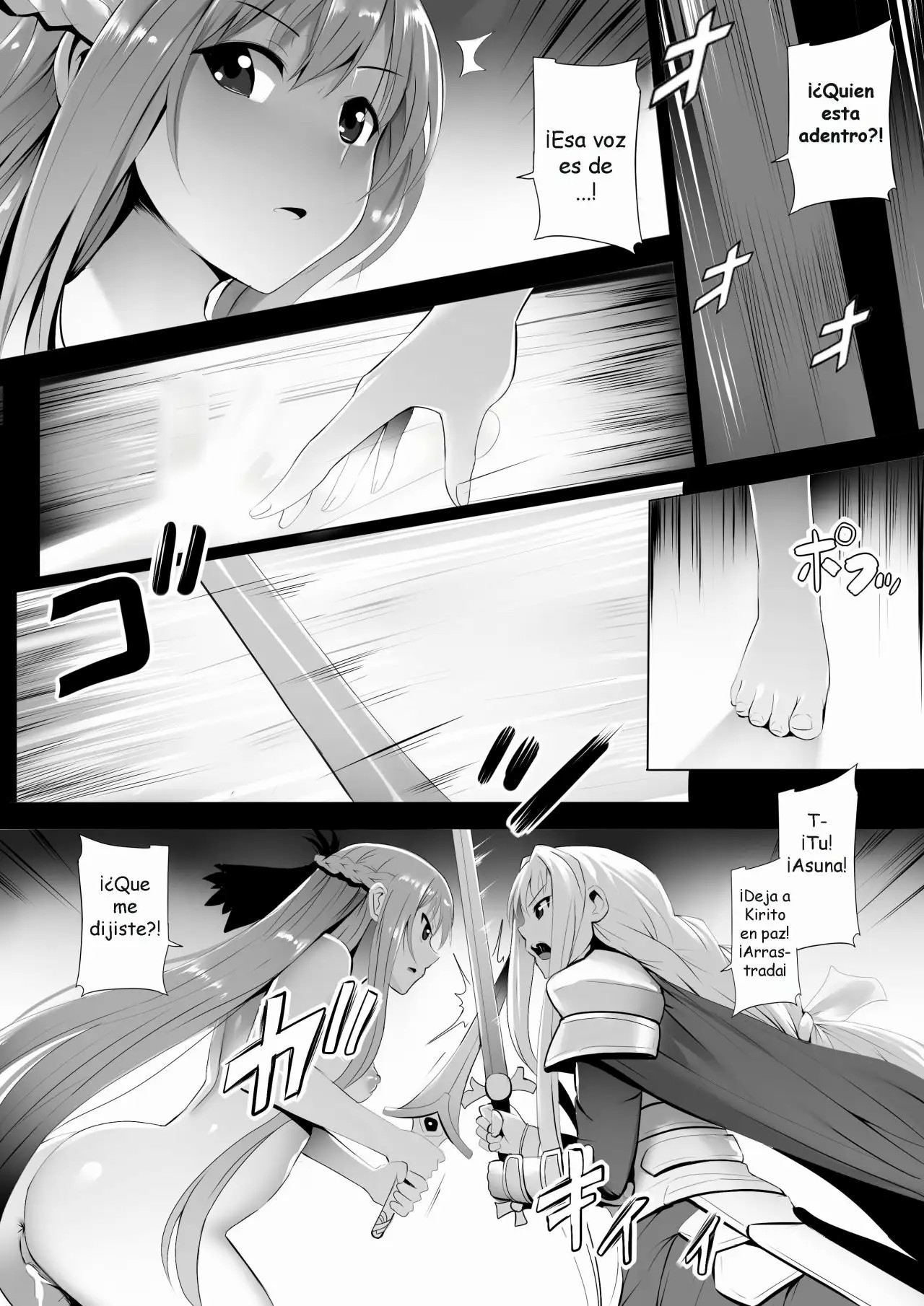 Futatsu no Sekai kara no Omoi page 9 full
