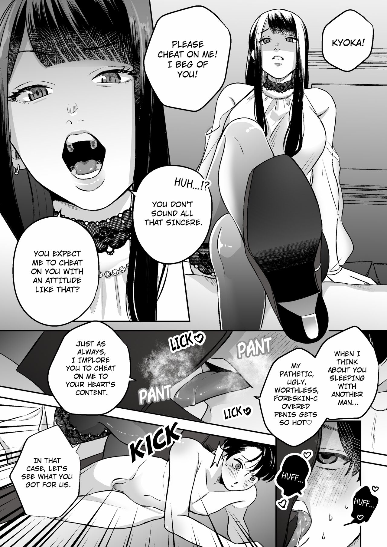 Uwaki Kongan no Netorare Mazo Kareshi | The Cuckold Masochistic Boyfriend who Begged to be Cheated On page 4 full