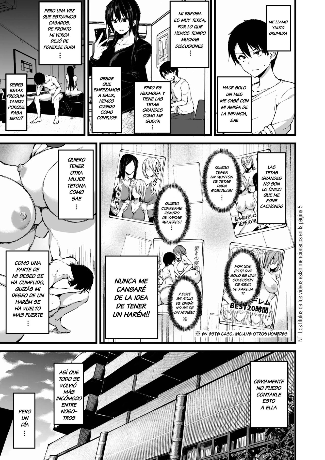 Kyonyuu ga Futariinai to Bokkishinai Otto no Tame ni Tomodachi o Tsuretekita Tsuma Ch.1 | No se me para sin un par de Grandes Tetas, asi que mi Esposa trajo una Amiga cap.1 page 3 full