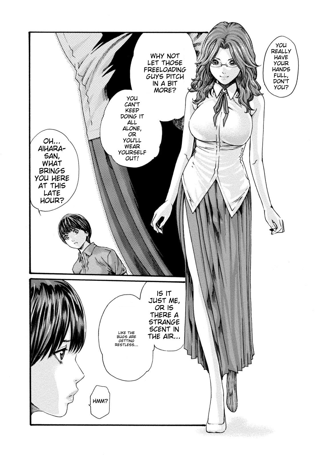Kisei Juui Suzune - THE Parasite Doctor SUZUNE 8 page 8 full