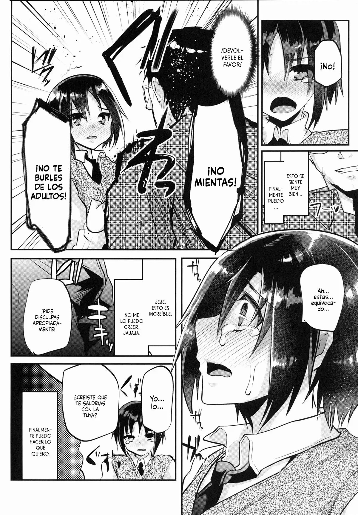 Katekyo-chuu, Namaiki na Shota o Oshioki Shita Kekka Erokawaii Ken ww page 9 full