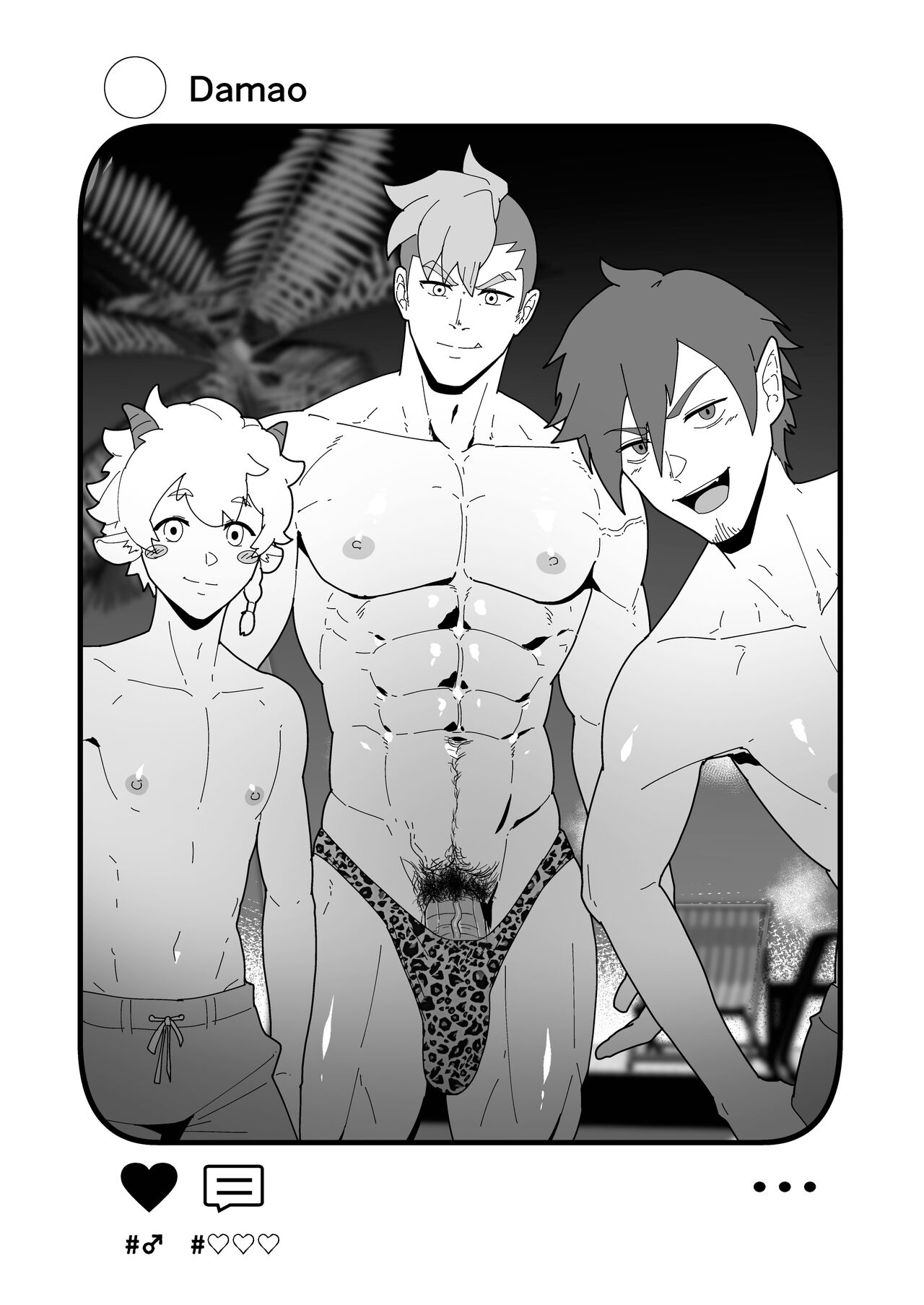 Onabe Hon YF2024 -summer- | Bastard Fest 2024 - Summer Male Pot Book page 10 full