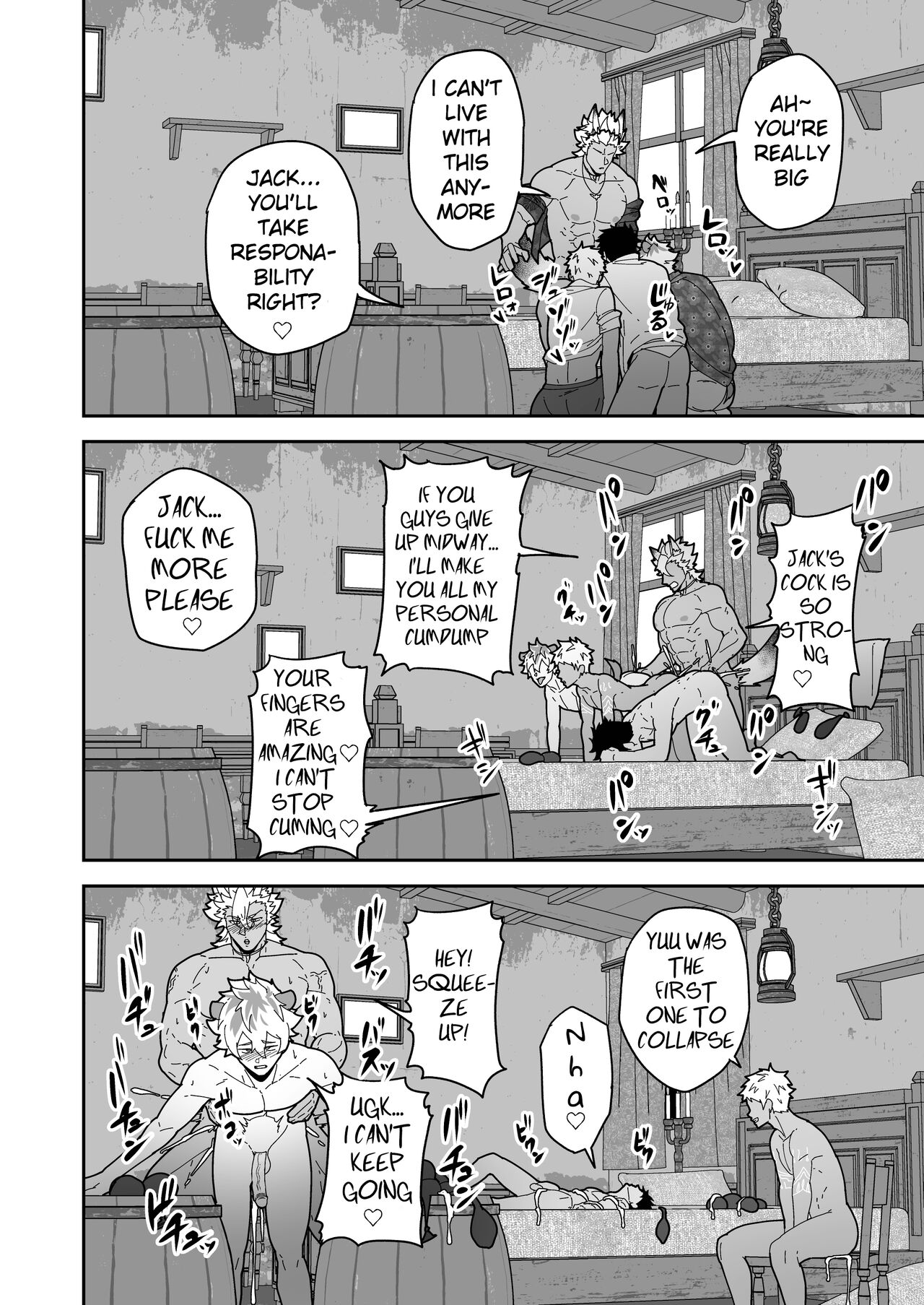 Onabe Hon YF2024 -summer- | Bastard Fest 2024 - Summer Male Pot Book page 6 full
