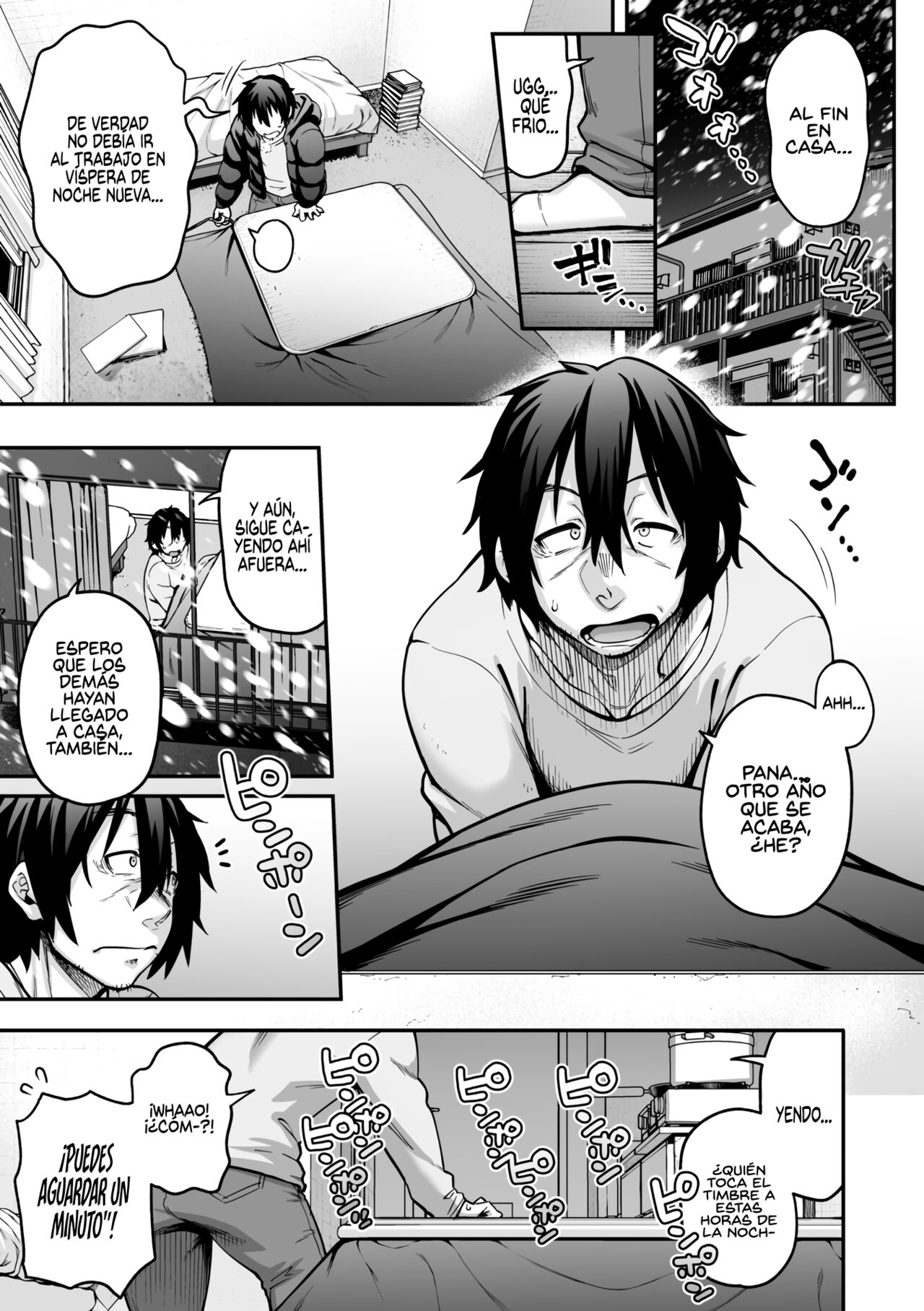 Yukifuru Yoru no Reptile | Reptile on a Snowy Night page 1 full