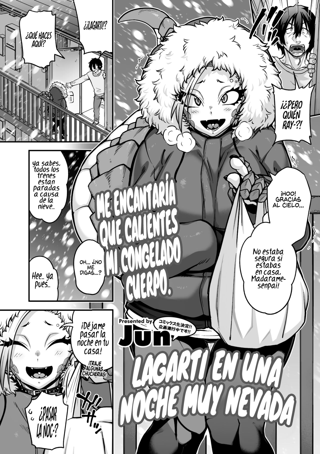 Yukifuru Yoru no Reptile | Reptile on a Snowy Night page 2 full