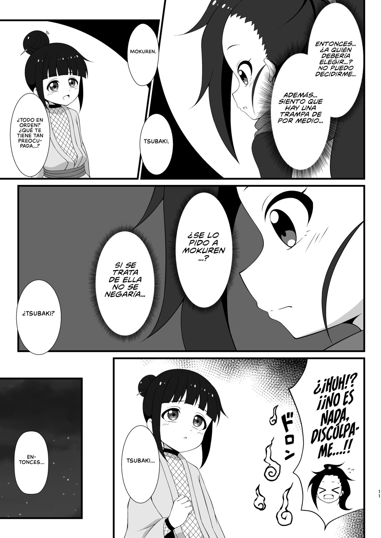 Nakayoku Naru Houhou page 10 full