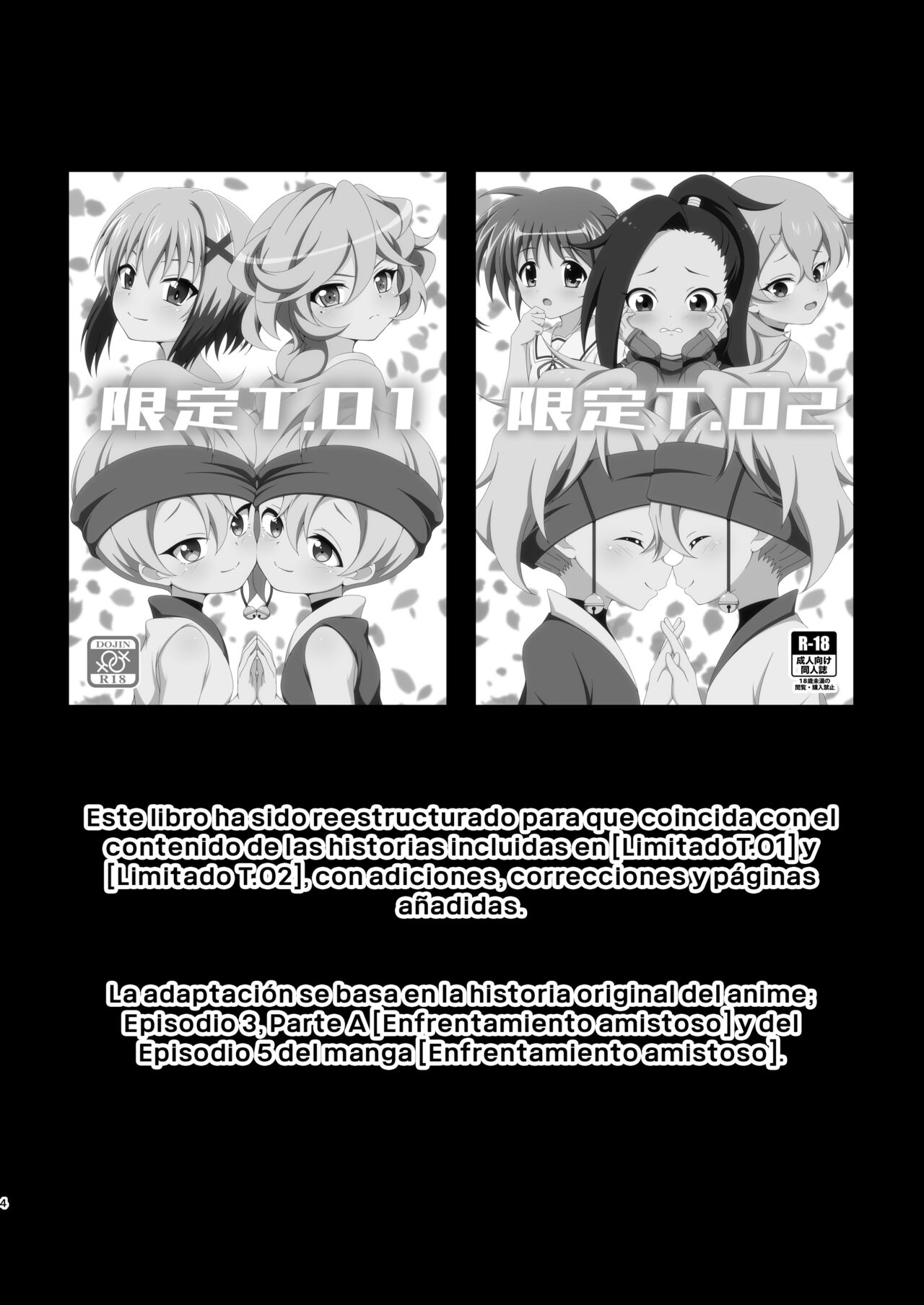 Nakayoku Naru Houhou page 3 full