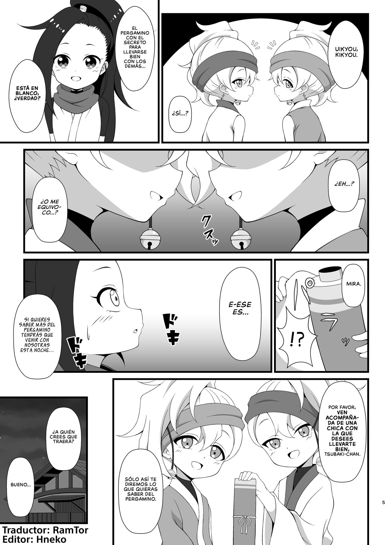 Nakayoku Naru Houhou page 4 full