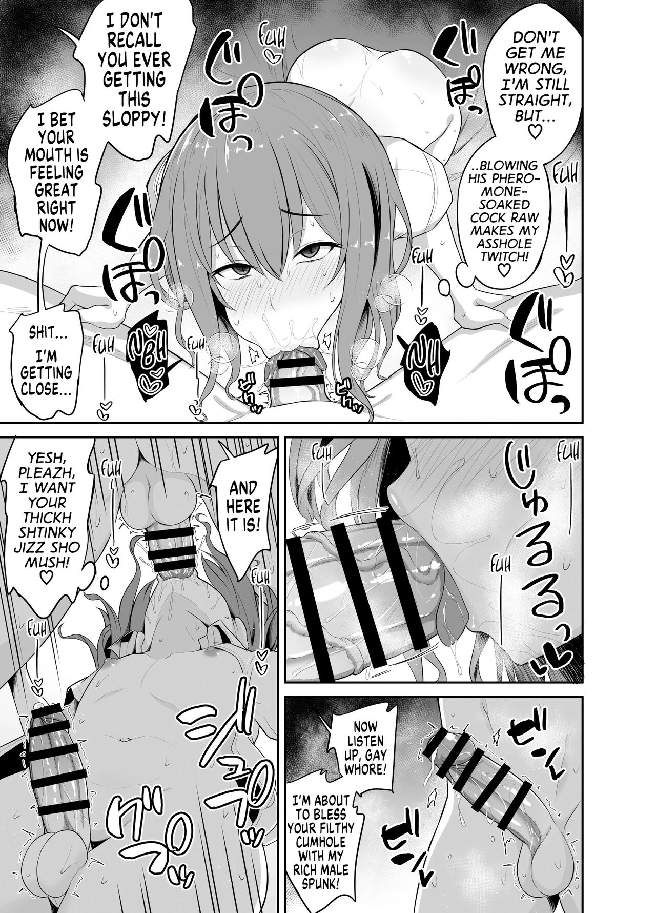 Papa Katsu de Onnanoko ♂ ni Natchatta?! | Was I Turned into a Girl by my Sugar Daddy!? page 9 full