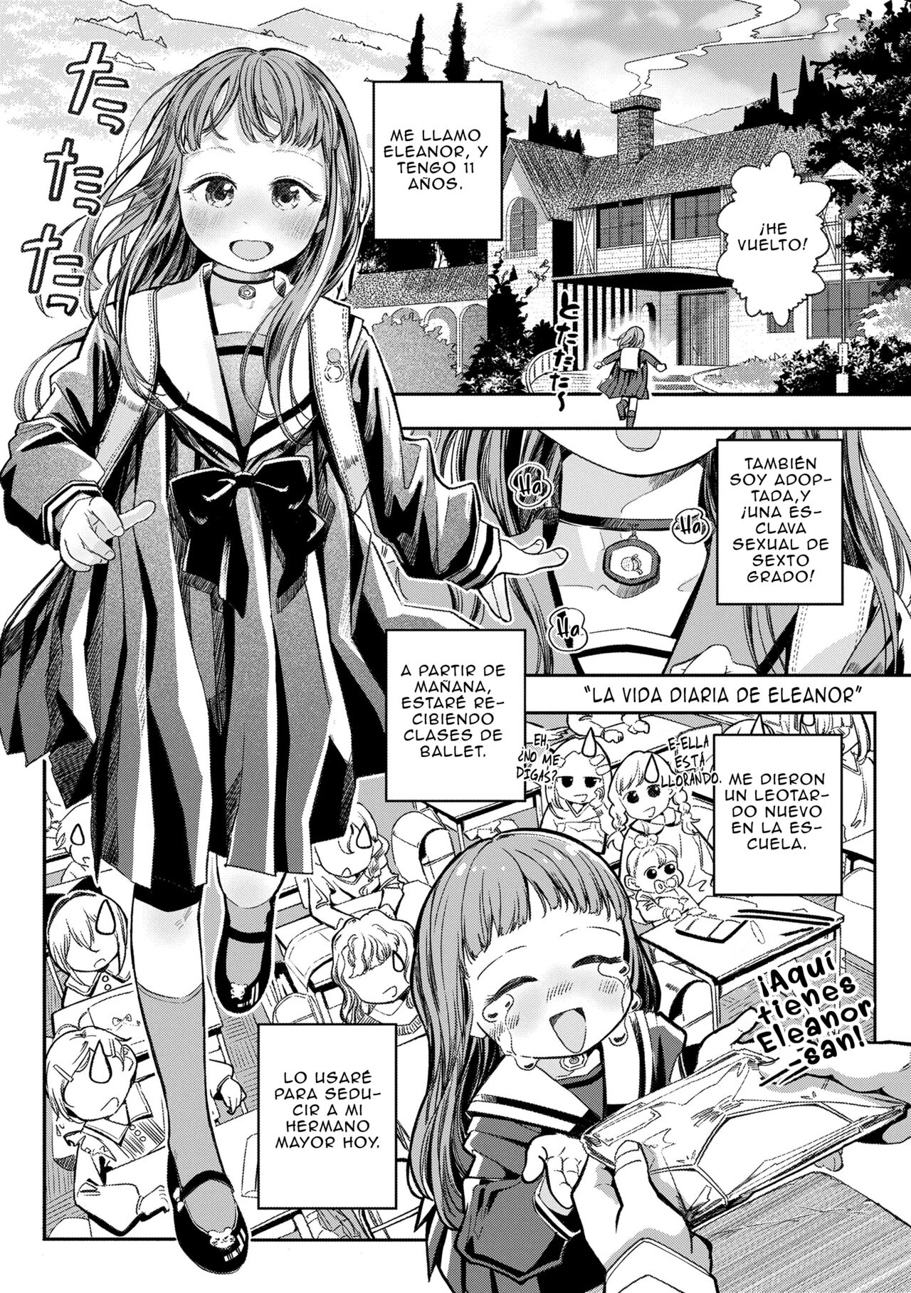Dekiru to Iine♪ page 5 full