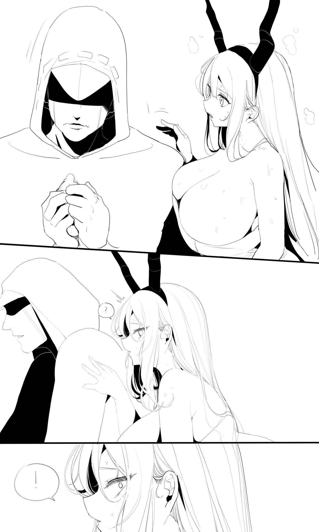 seed of ruin7 manual uncensored page 10 full
