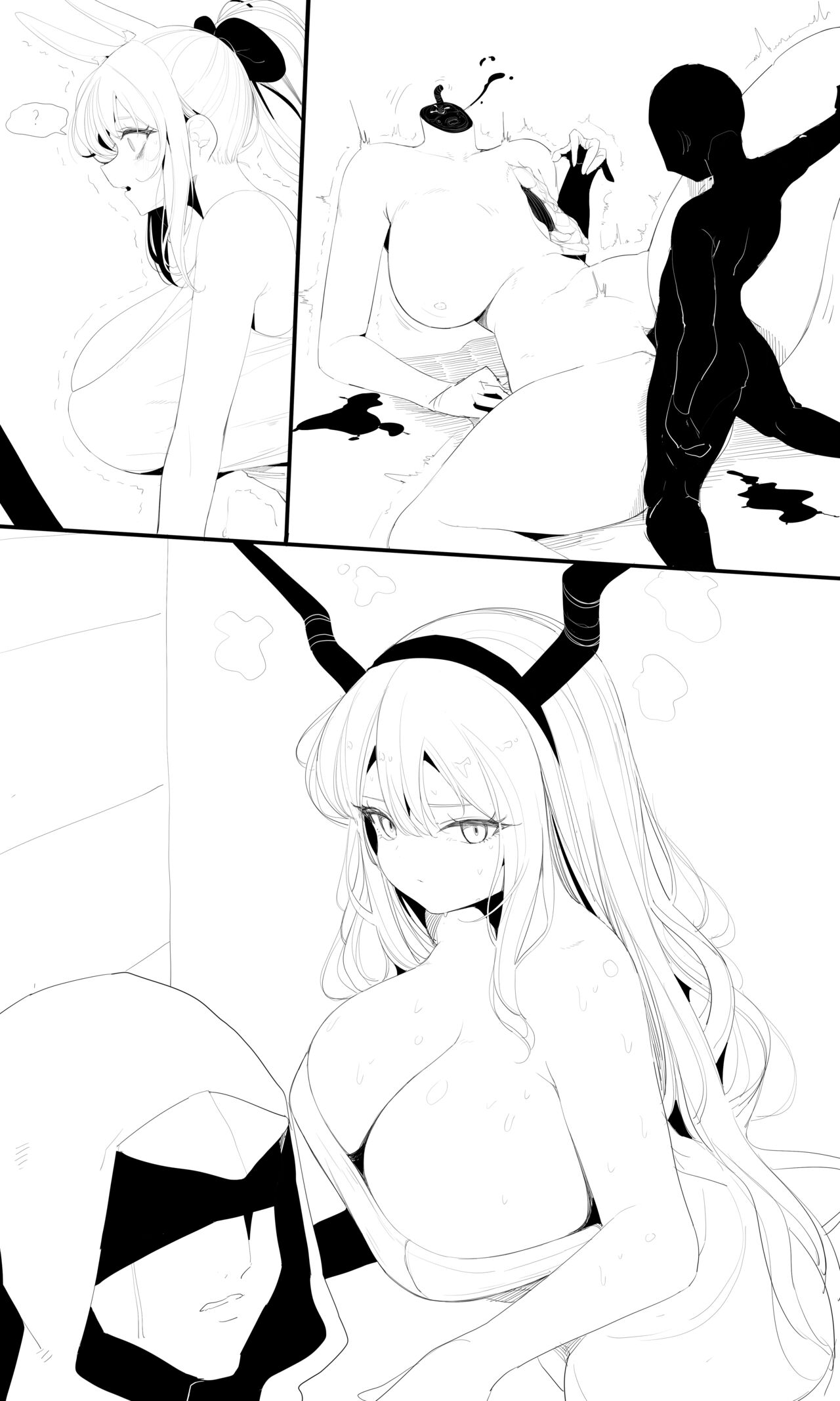 seed of ruin7 manual uncensored page 4 full