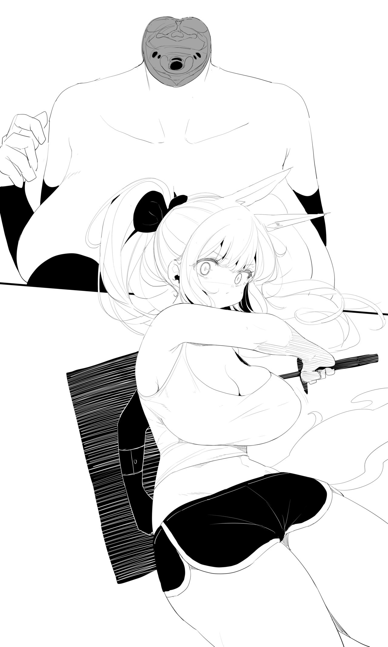 seed of ruin7 manual uncensored page 6 full