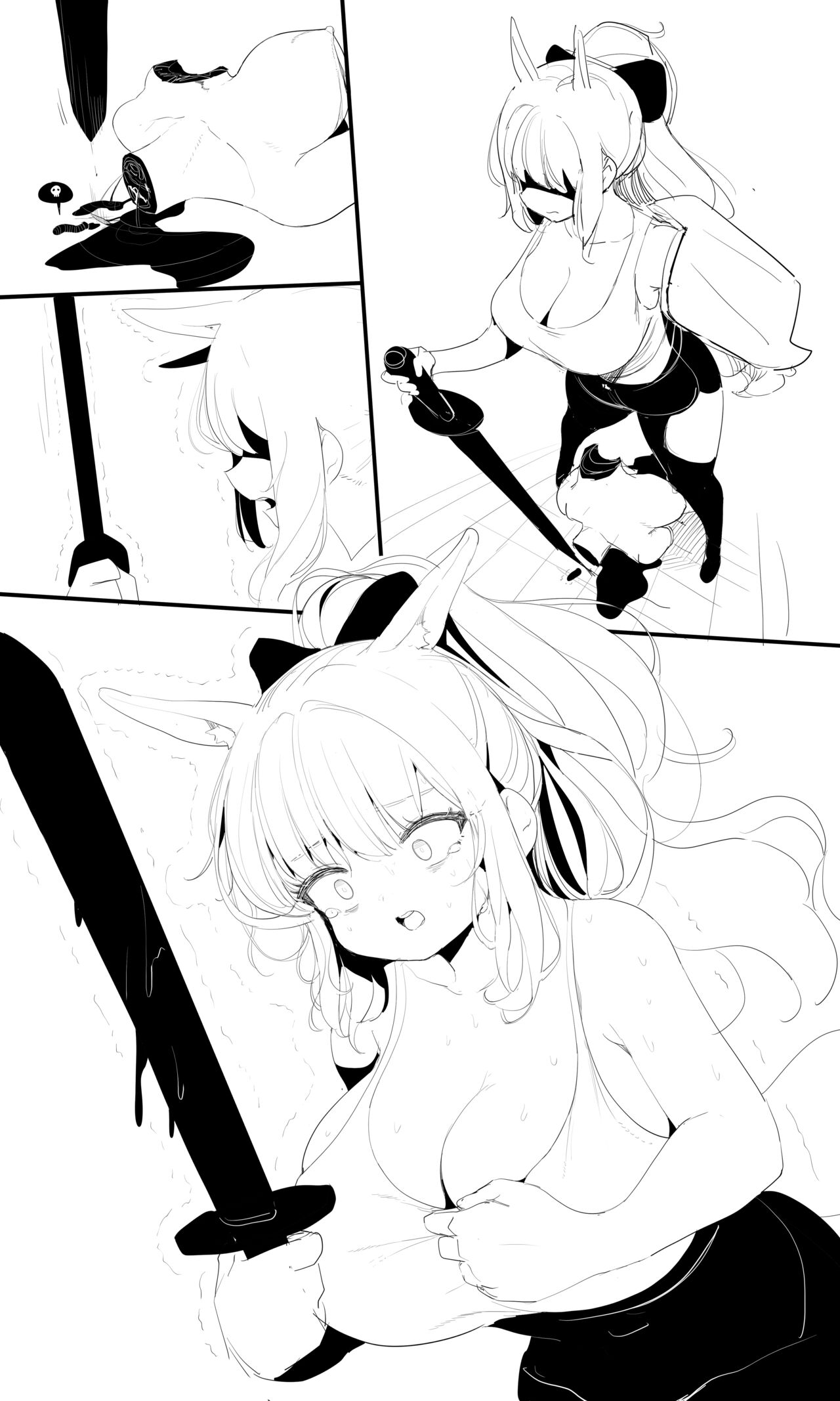 seed of ruin7 manual uncensored page 9 full