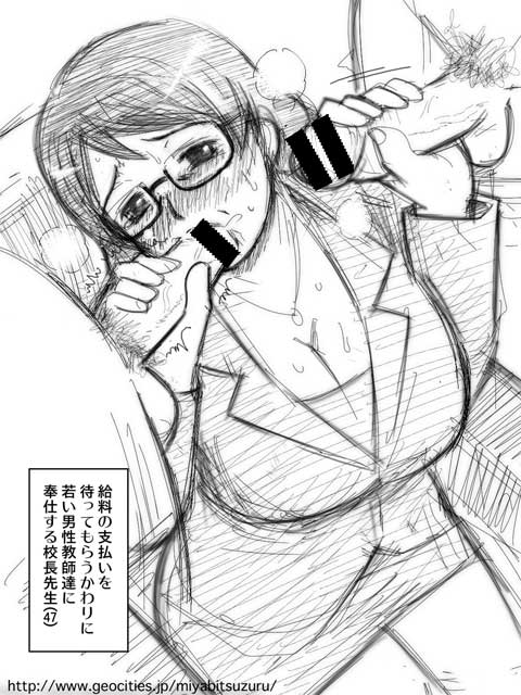 日記 -Blog type- page 2 full
