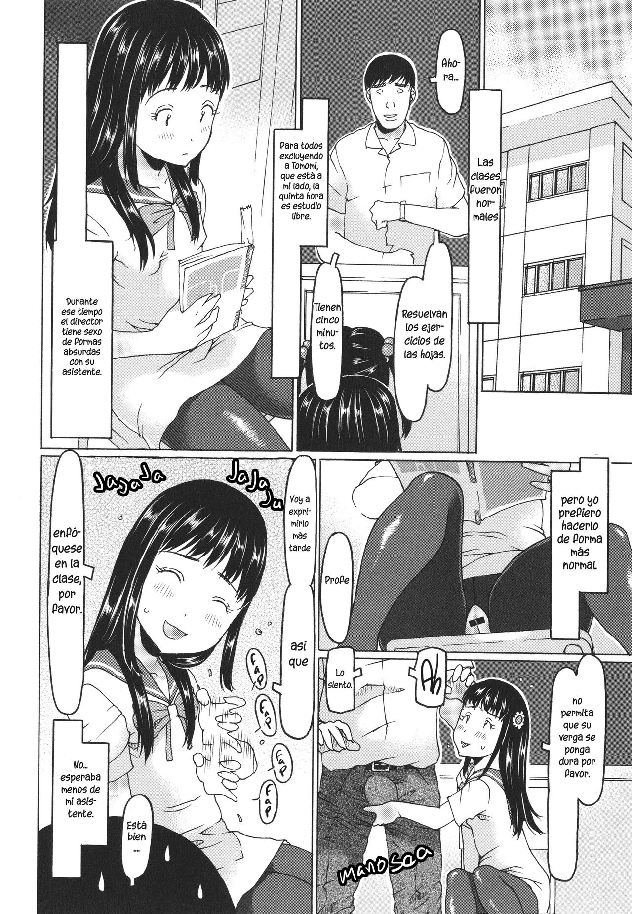 La estudiante a mi lado es mi asistente l Tonari no joshu kousei-chan page 10 full