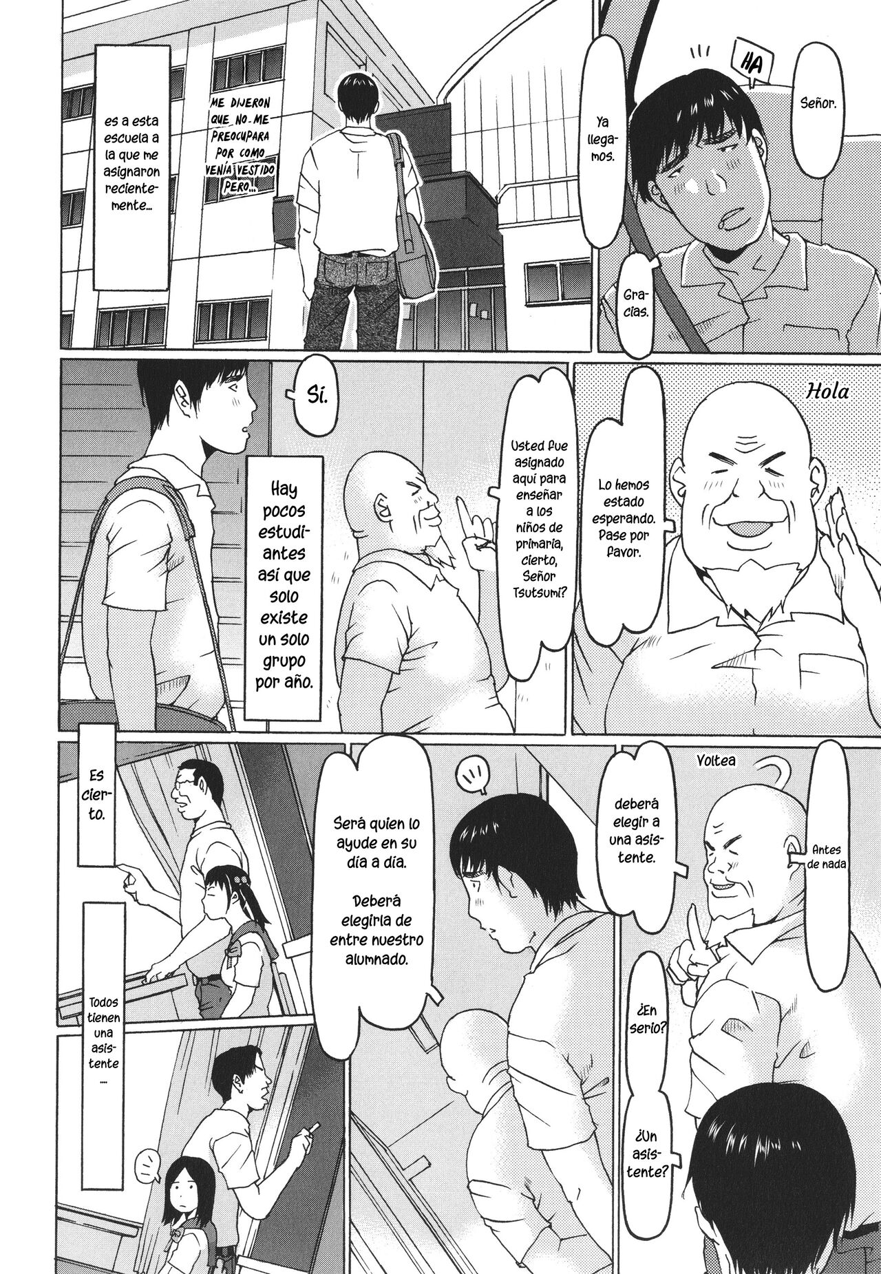 La estudiante a mi lado es mi asistente l Tonari no joshu kousei-chan page 2 full