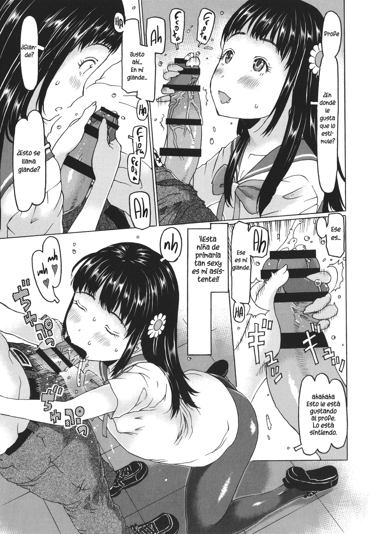 La estudiante a mi lado es mi asistente l Tonari no joshu kousei-chan page 7 full