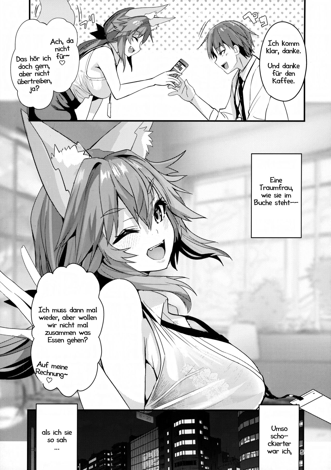 Senpai OL Tamamo-san - Senpai Office Worker Tamamo | Meine Mentorin Tamamo page 4 full