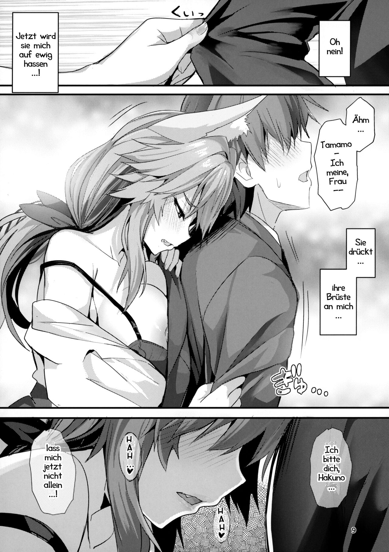 Senpai OL Tamamo-san - Senpai Office Worker Tamamo | Meine Mentorin Tamamo page 8 full
