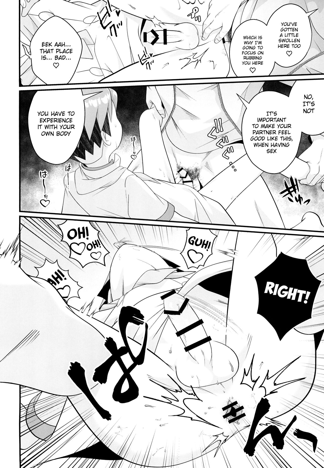 Shigekiteki!! Love Lesson page 10 full