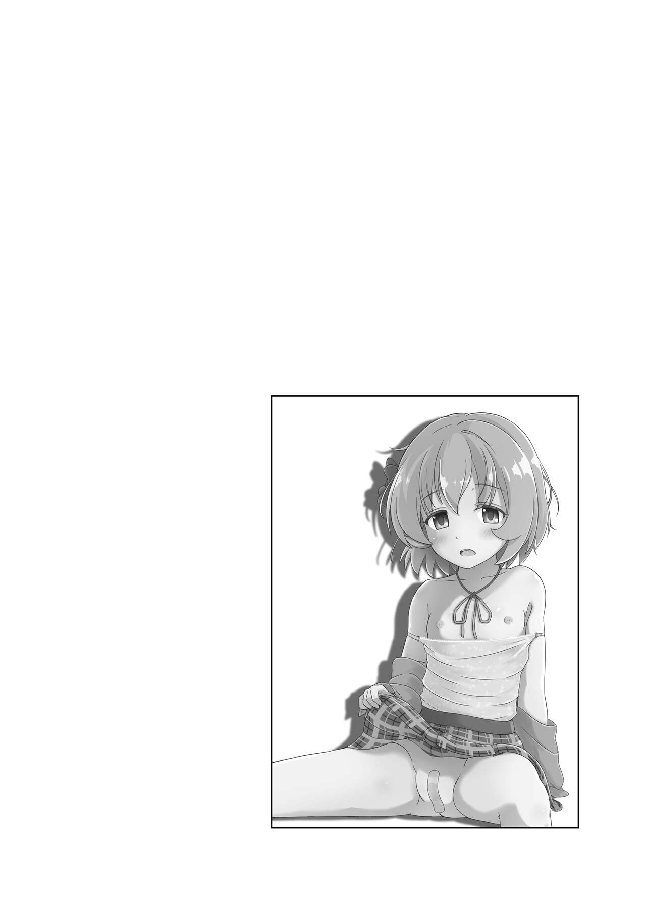 Nisiarea Soushuuhen 3〇〇〇gumi jiru page 9 full