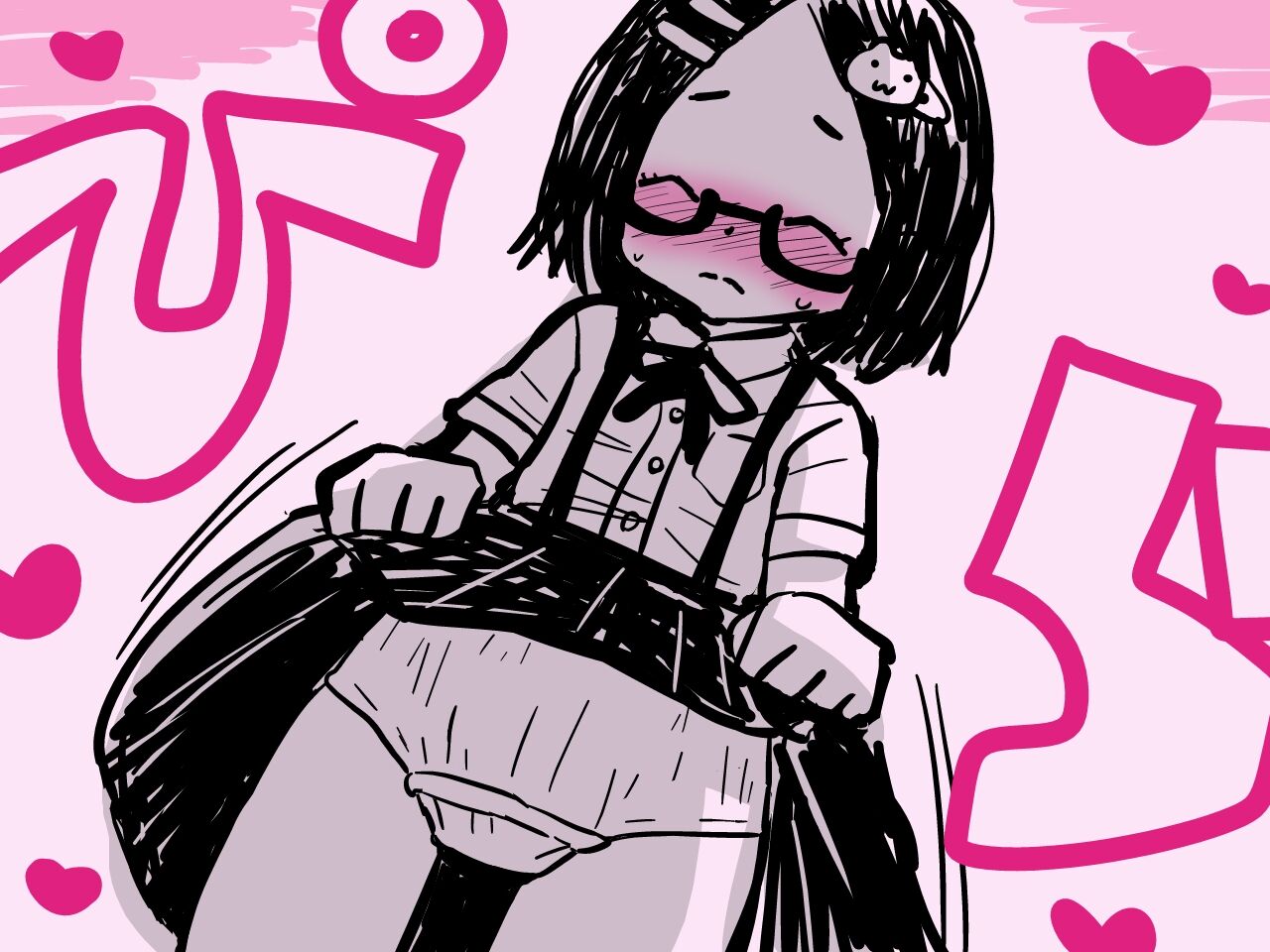 Onnanoko to Otokonoko ga Pantsu no Ue kara Kimochi yoku Nacchau Hanashi page 9 full
