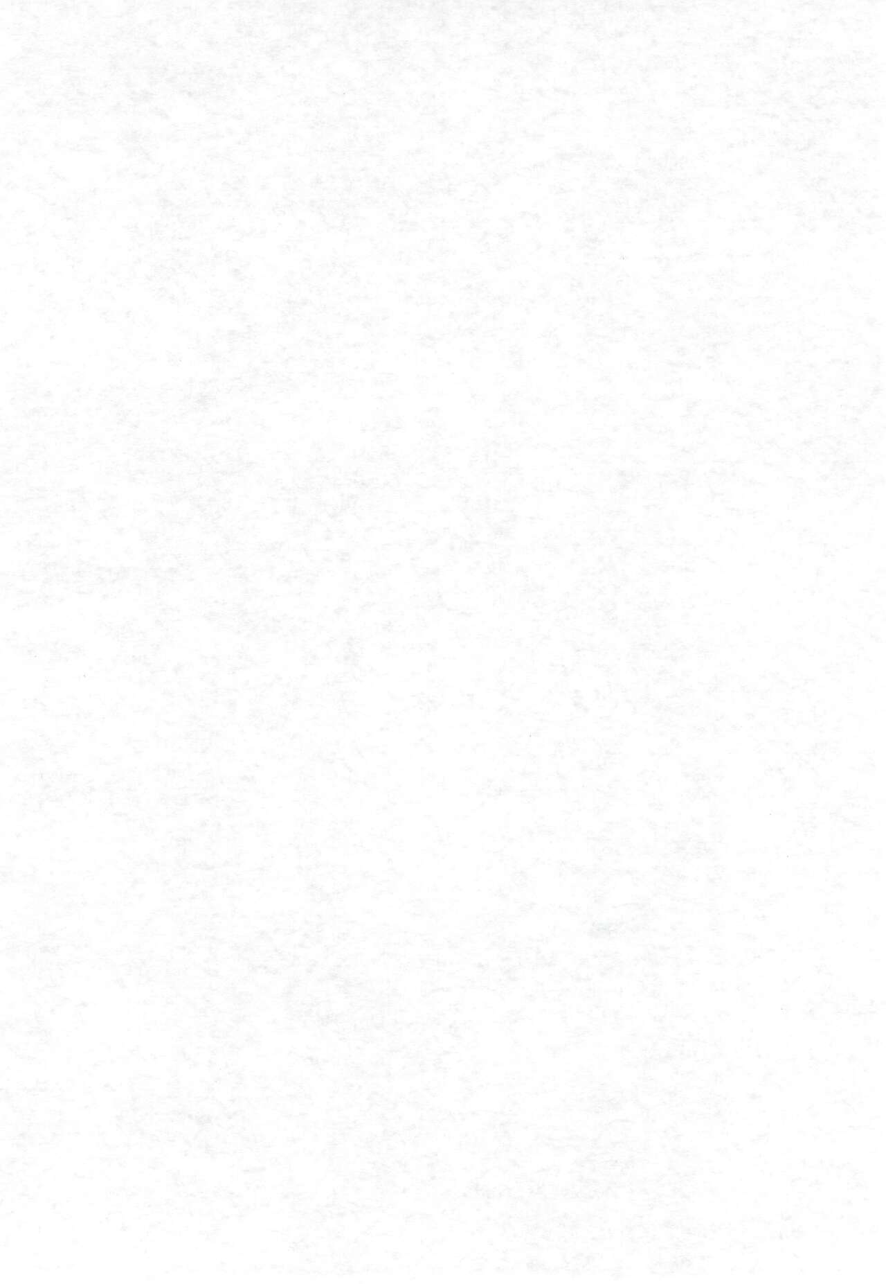 Michikusa Youkan page 4 full