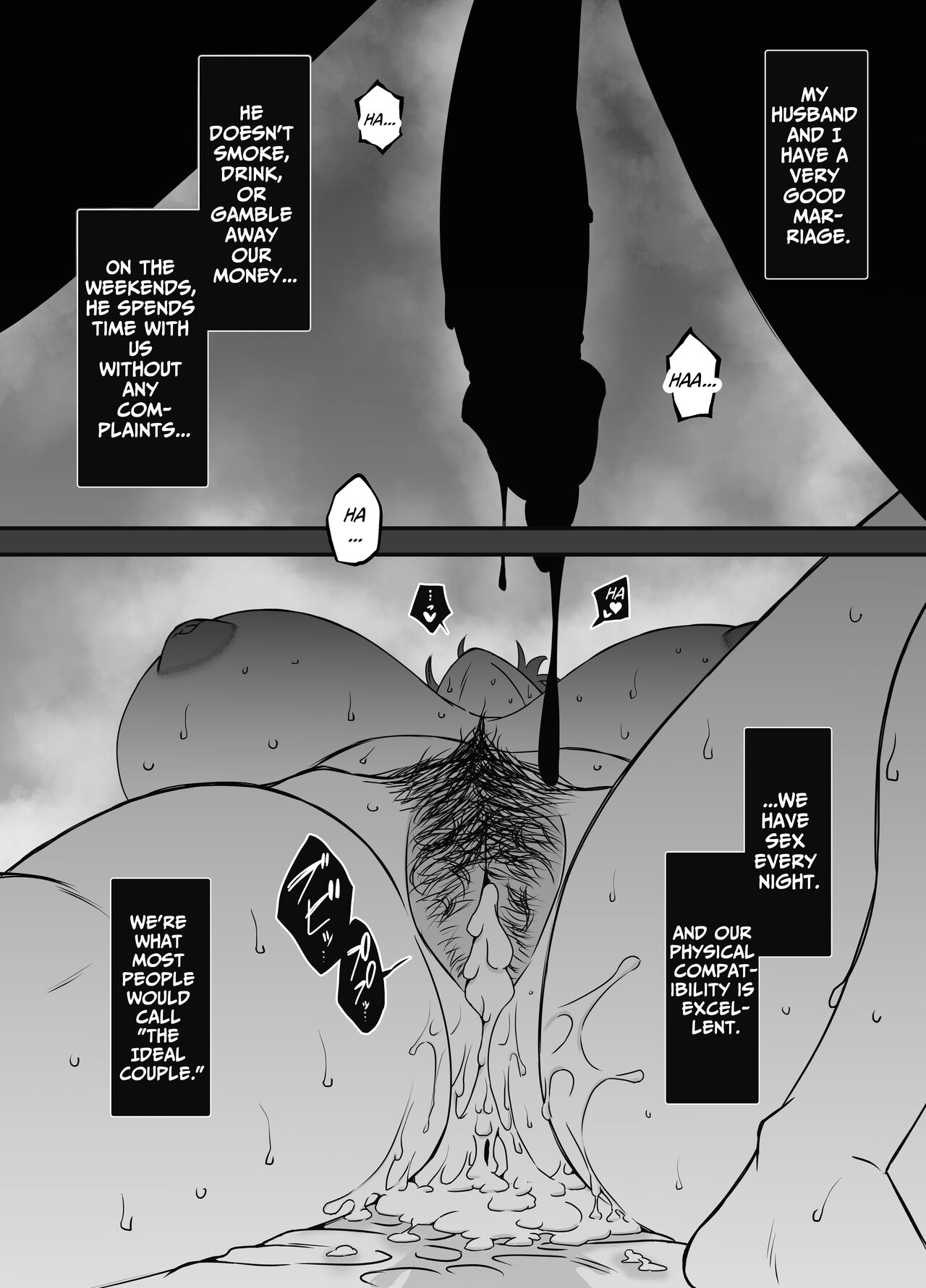 Uso Oyako 2 | Artificial Mother and Son 2 page 5 full