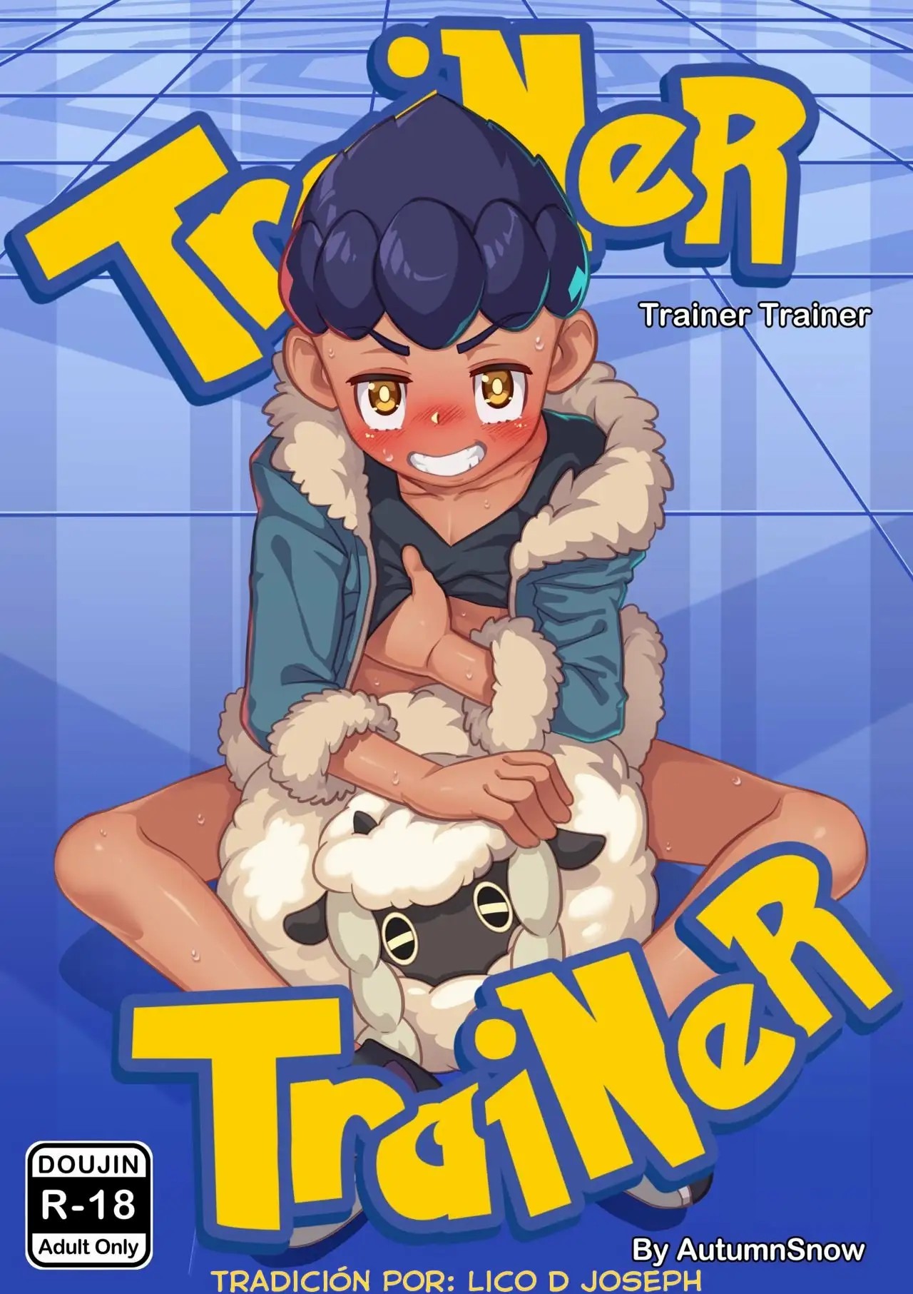 Trainer Trainer page 1 full
