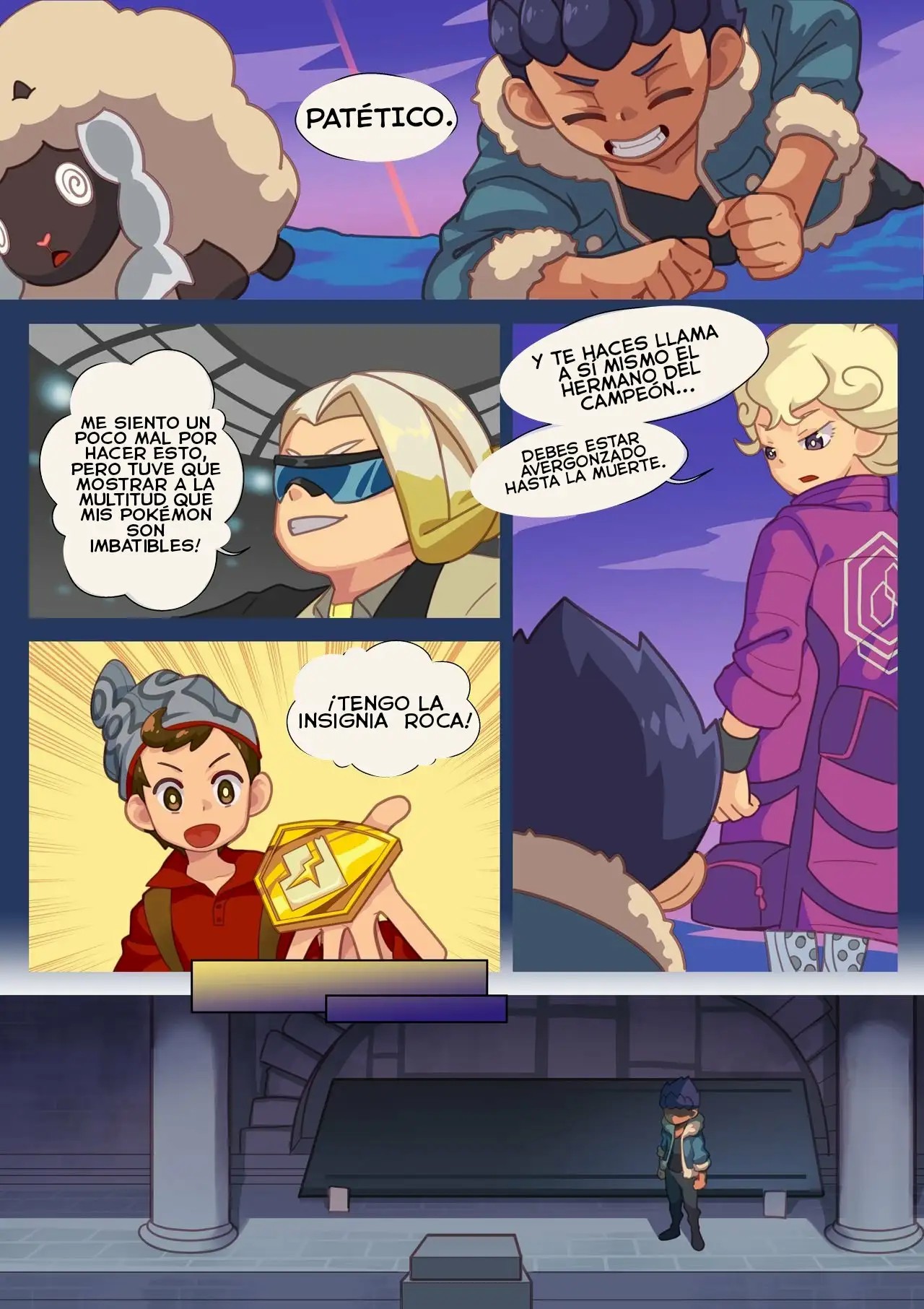 Trainer Trainer page 5 full