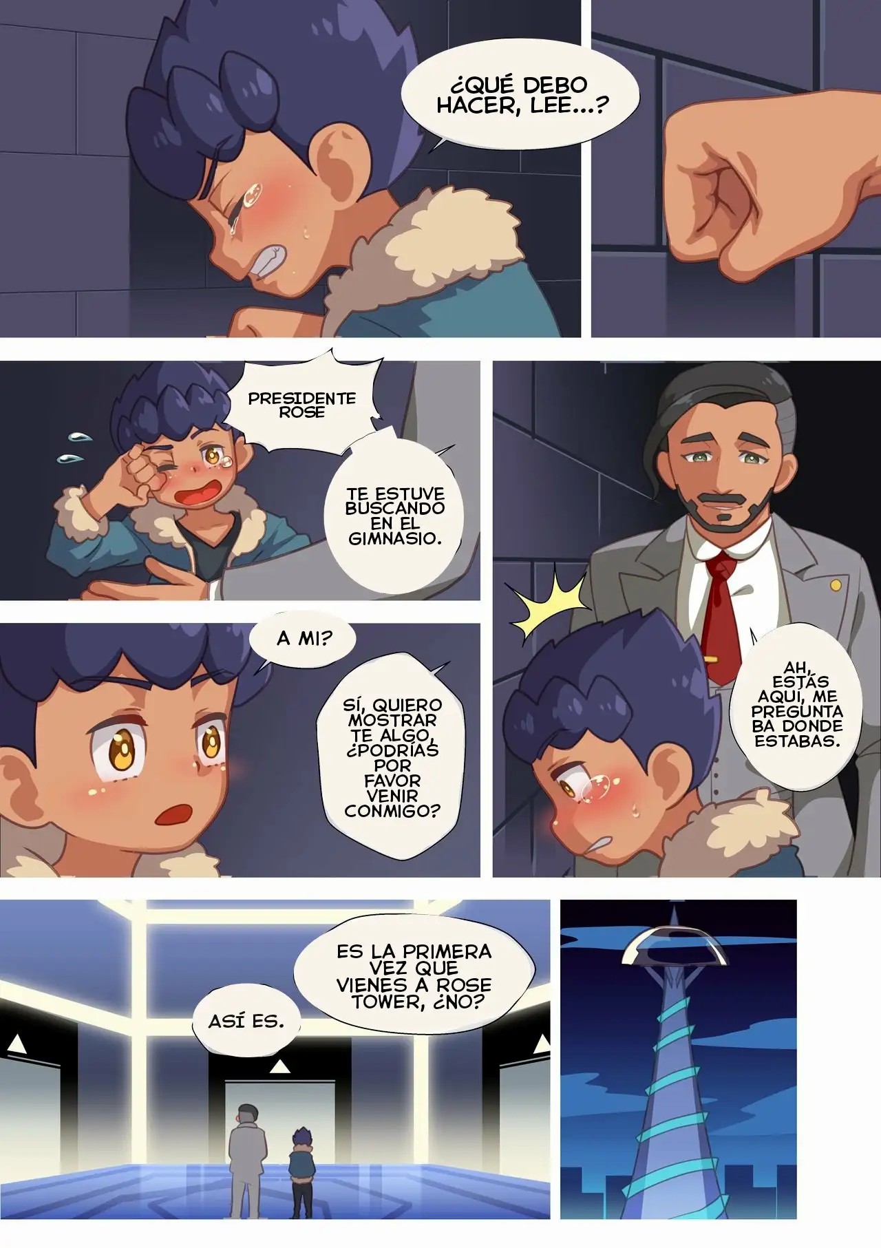 Trainer Trainer page 6 full