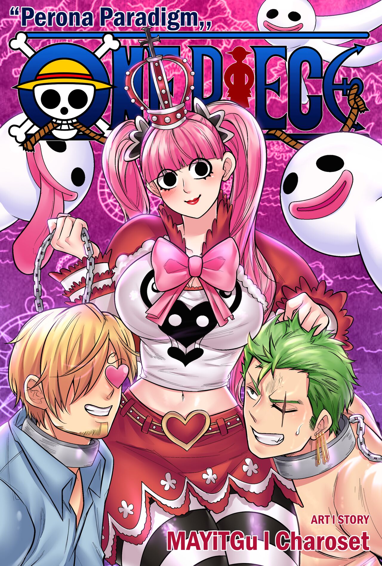 One Piece: Perona Paradigm page 1 full