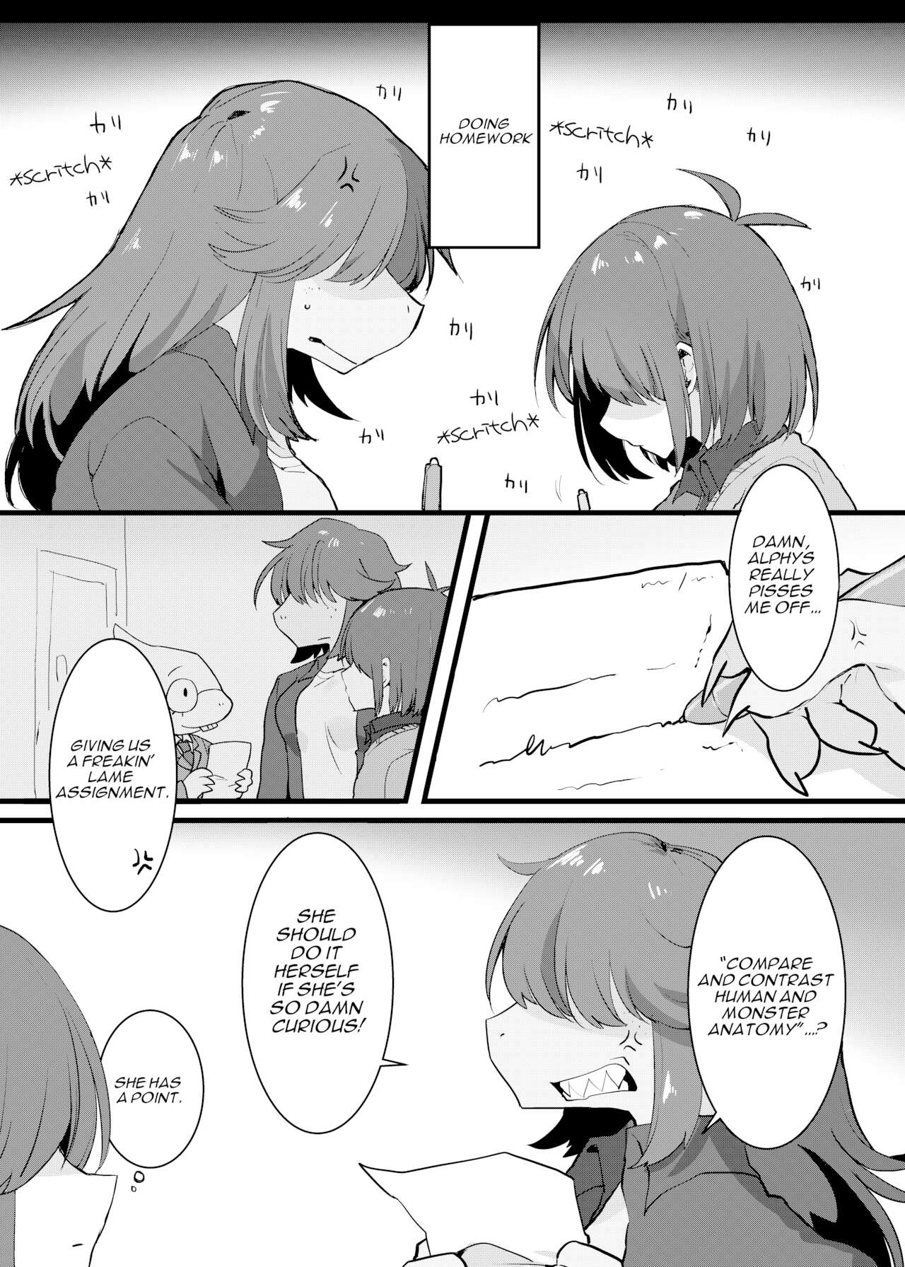 Ningen x Monster demo Akachan wa Dekimasu ka!? page 3 full