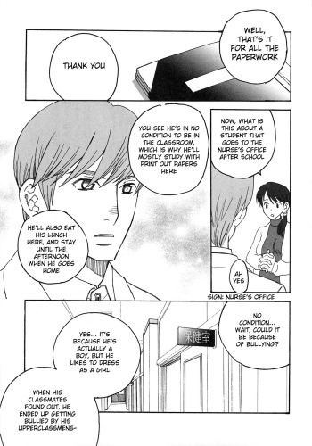 Iinari Chapter 2 Just the Two of us at School cover