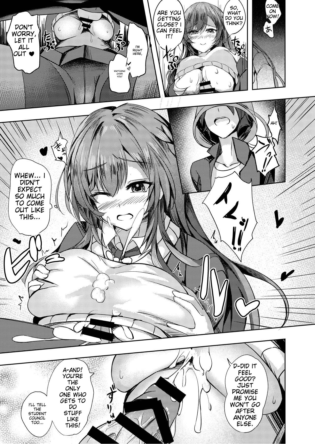 Sonna Koto yori Tights Hake yo!! | Instead of that, wear tights!! page 10 full