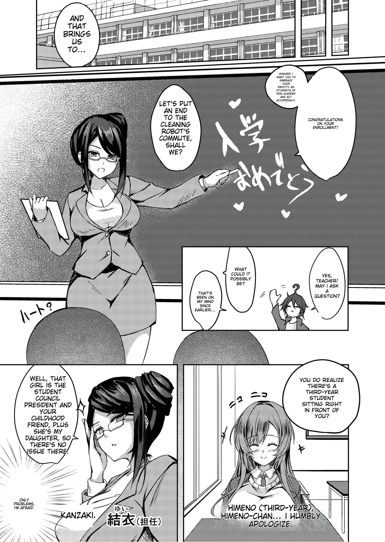 Sonna Koto yori Tights Hake yo!! | Instead of that, wear tights!! page 4 full