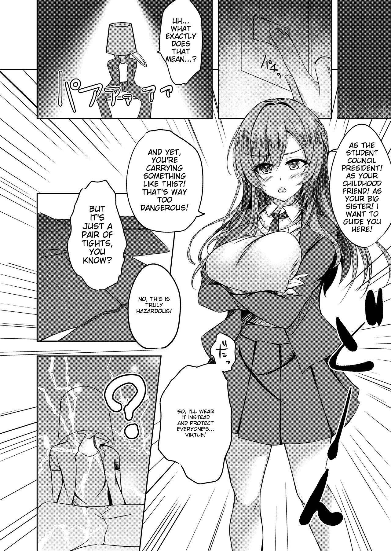 Sonna Koto yori Tights Hake yo!! | Instead of that, wear tights!! page 7 full