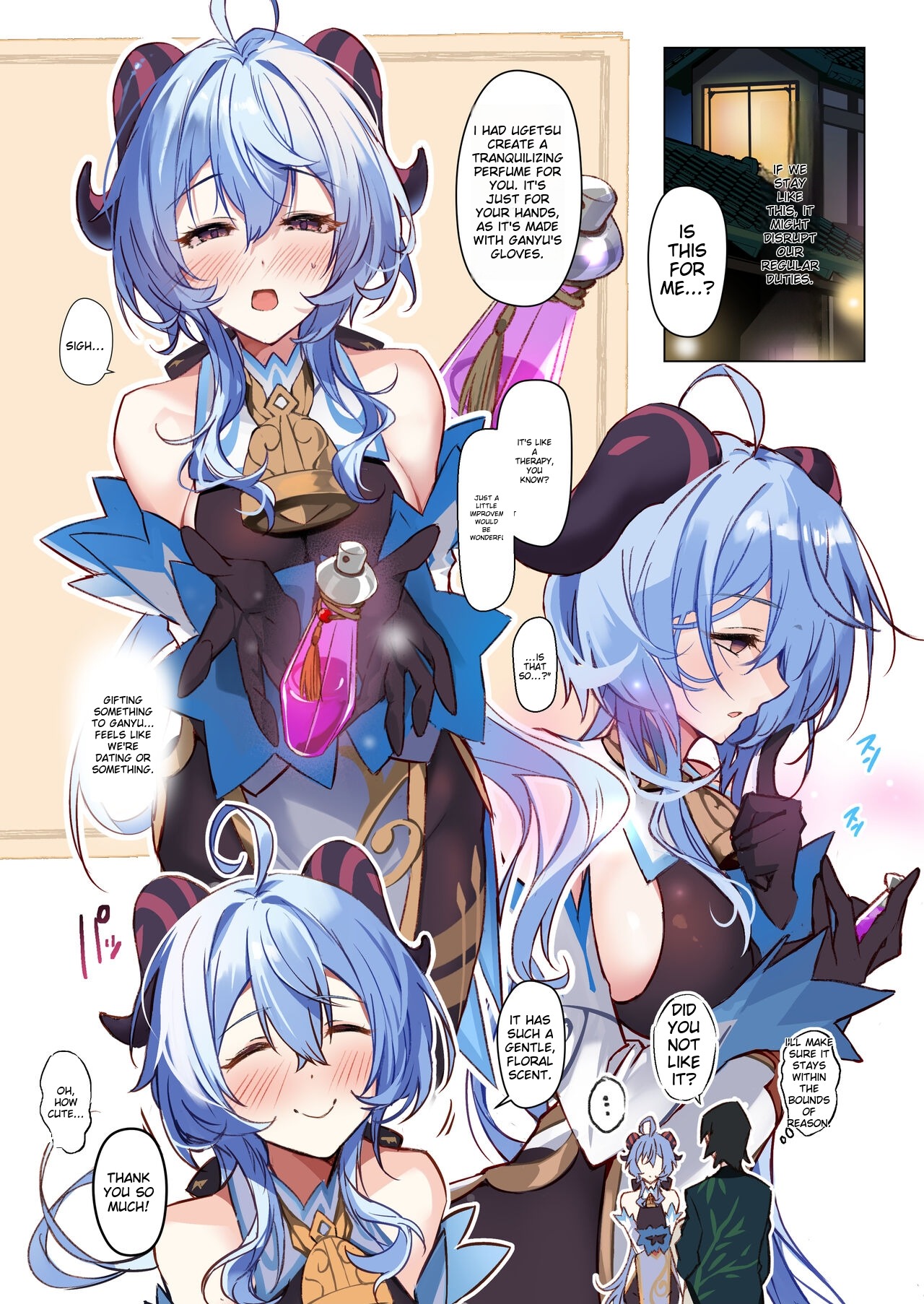 Musaboriaitai Ganyu-sama ~Honnou to Kemono no Mezame~ | Devour Me, Sweet Kamisato Ayaka ~The Blooming of Instinct and the Awakening of Beasts~ page 8 full