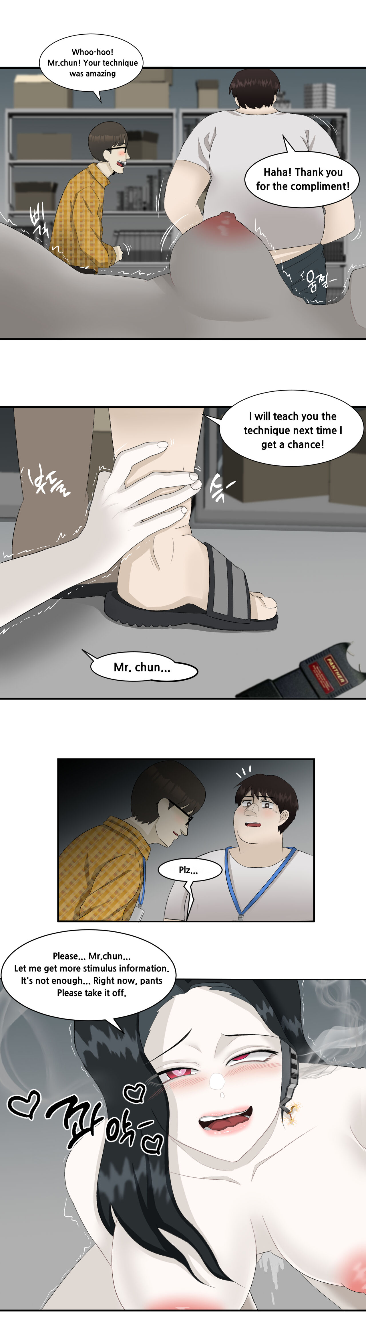 Ho-ze （fanbox pixiv） page 6 full