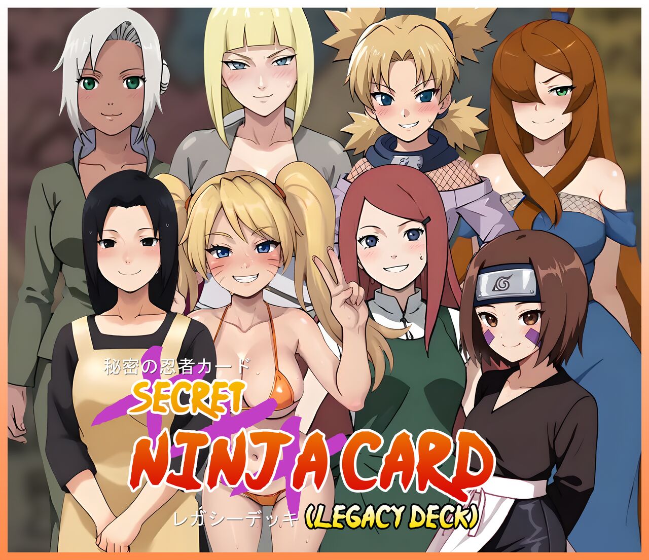 Litchaudhumide: Secret Ninja Cards page 1 full
