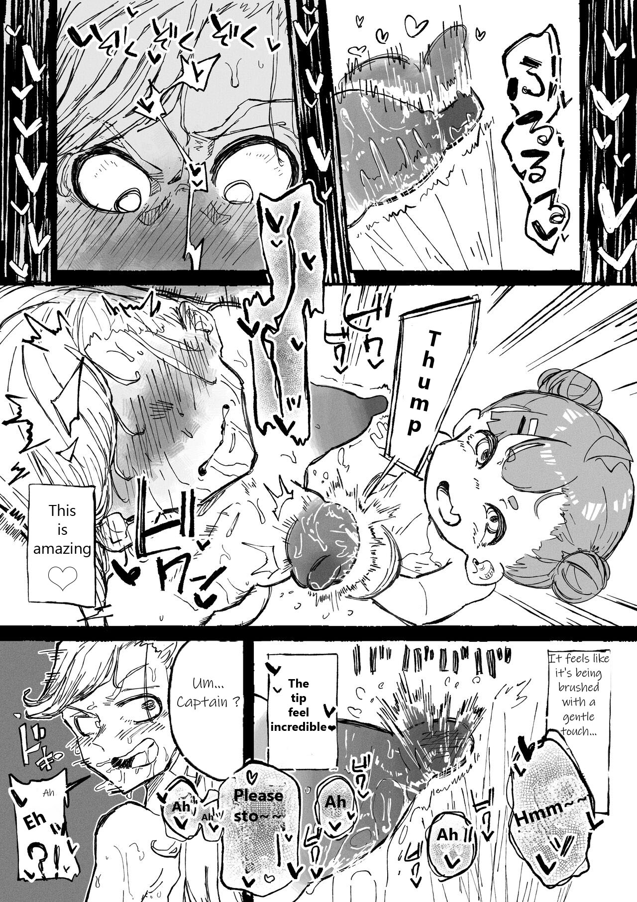 Hentai Seiheki ni Rikai no Aru Mesugaki page 9 full