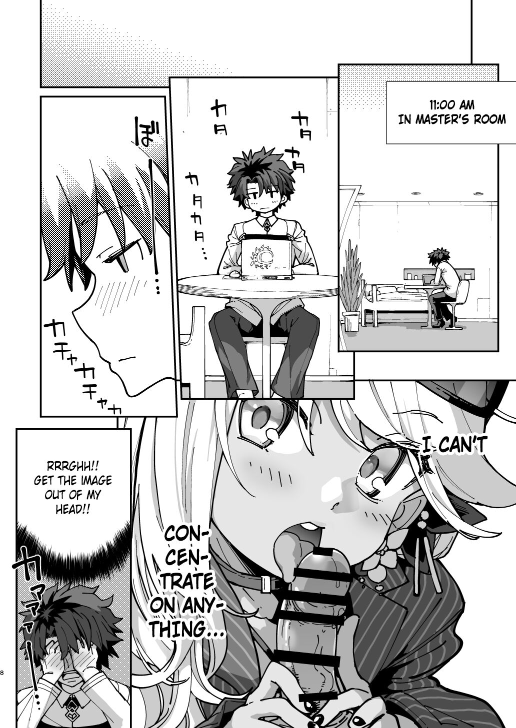 Shasei Kanrisha Chloe | Ejaculaton Manager Chloe page 7 full