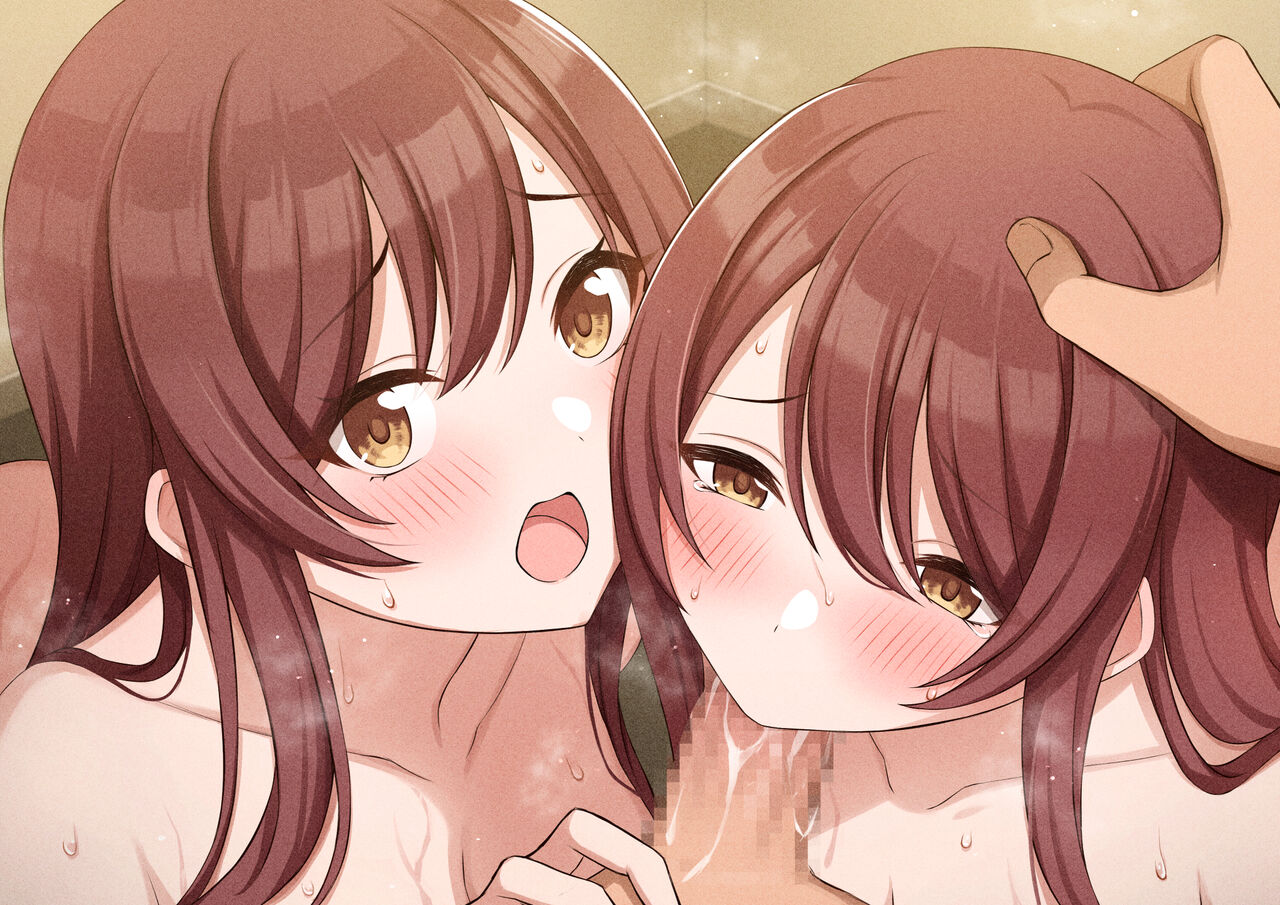 Osaki Shimai to Ecchi page 1 full